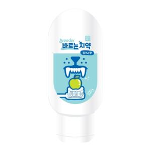 [브리더] 바르는 치약 청사과향 (100g)