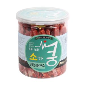 [심쿵심쿵] 소가쿵 슬라이스 (200g)