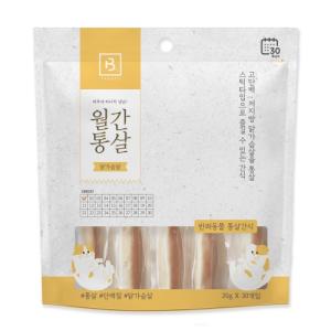 [월간통살] 닭가슴살 (20g/30개입)