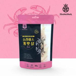 [앱솔루트블랙] 슬라이스 게맛살 35g / 국내산