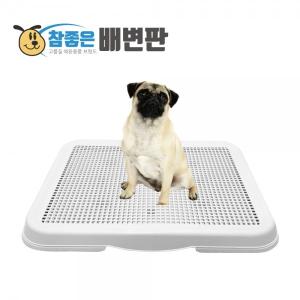 [참좋은] 망사배변판 아이보리(대형)
