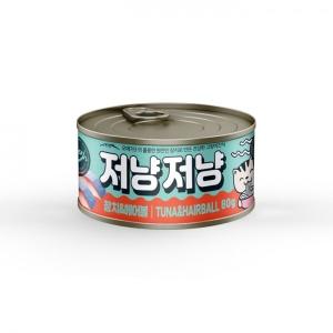 저냥저냥 고양이 캔간식(참치&타우린/80g)
