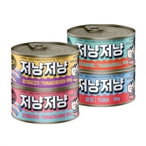 저냥저냥 고양이캔 80gx24개입 5종맛