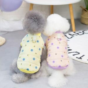 【매장】스마일 패딩 조끼 강아지 하네스 겨울 아우터