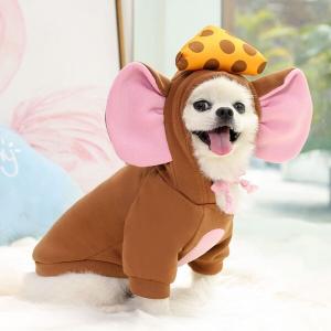 【매장】치즈마우스 티셔츠 강아지 겨울 후드티