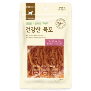 【매장】[건강한육포] 미니 닭가슴살 (100g)