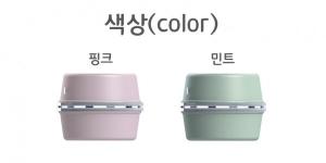 【매장】파미고 댕댕이 도시락(민트)
