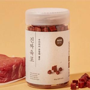 【매장】[펫프렌즈] 진짜육포 미니바이트 한우 180g