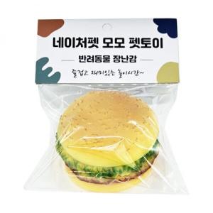 네이처펫 모모 삑삑이 햄버거장난감