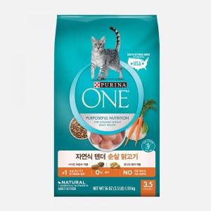 퓨리나 원 캣 내츄럴 치킨1,59kg