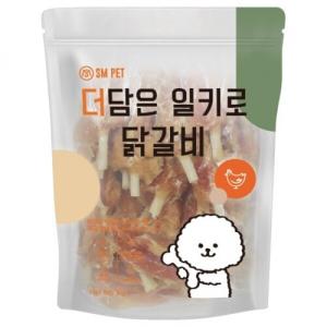 더담은 일키로 닭갈비1kg