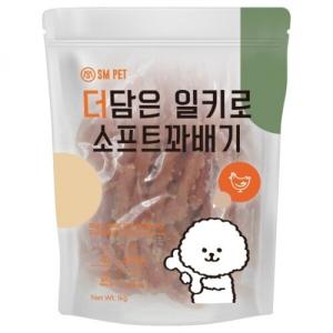 더담은 일키로 소프트꽈배기1kg