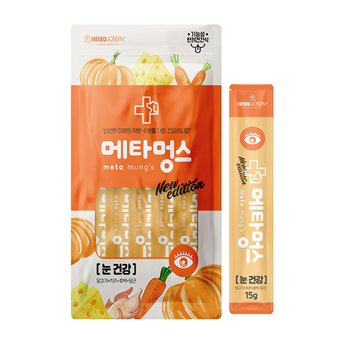 [메타멍스] 강아지 눈건강 기능성 간식 (75g/15gx5ea)