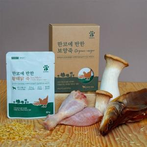 한코에반한 황태닭죽 보양죽 (60g 5개입)
