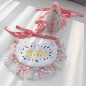 【매장】[레드퍼피] 생일파티 꼬깔모자세트*5개