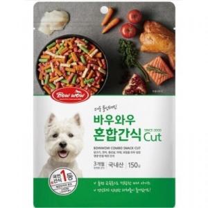 바우와우) 혼합Cut-150g