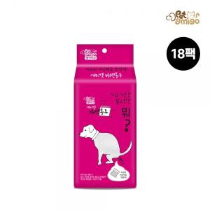 [펫아미고] 산책혁명 강아지 배변봉투 30매X18팩 (티슈+봉투)