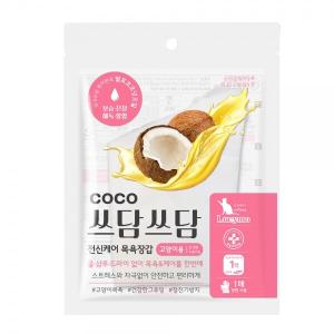 【매장】[코코 쓰담쓰담] 고양이용