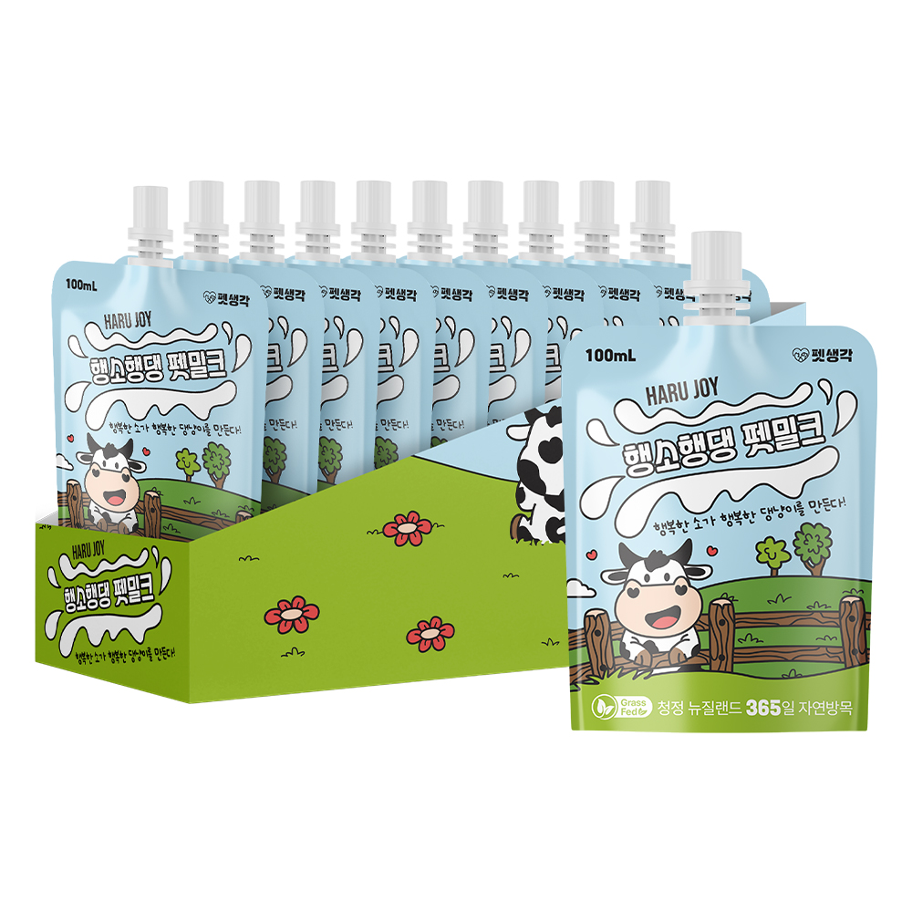 펫생각 행소행댕 고양이 강아지 우유 펫밀크 뉴질랜드 멸균 음수량 간식 100ml 10개
