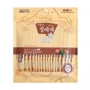 ◆[설레개] 양고기 (15g/20p) *1타(6개)*