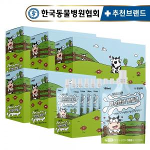 [매장][펫생각]펫밀크 60개(1카톤) 프리미엄 멸균 우유