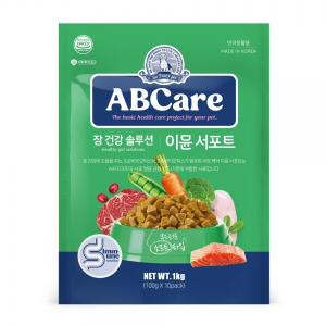 【매장】[ABCare] 소프트사료 이뮨서포트 1kg