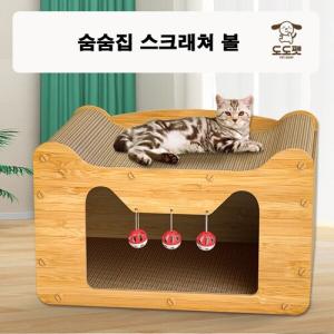 [도도펫]숨숨집스크래쳐볼