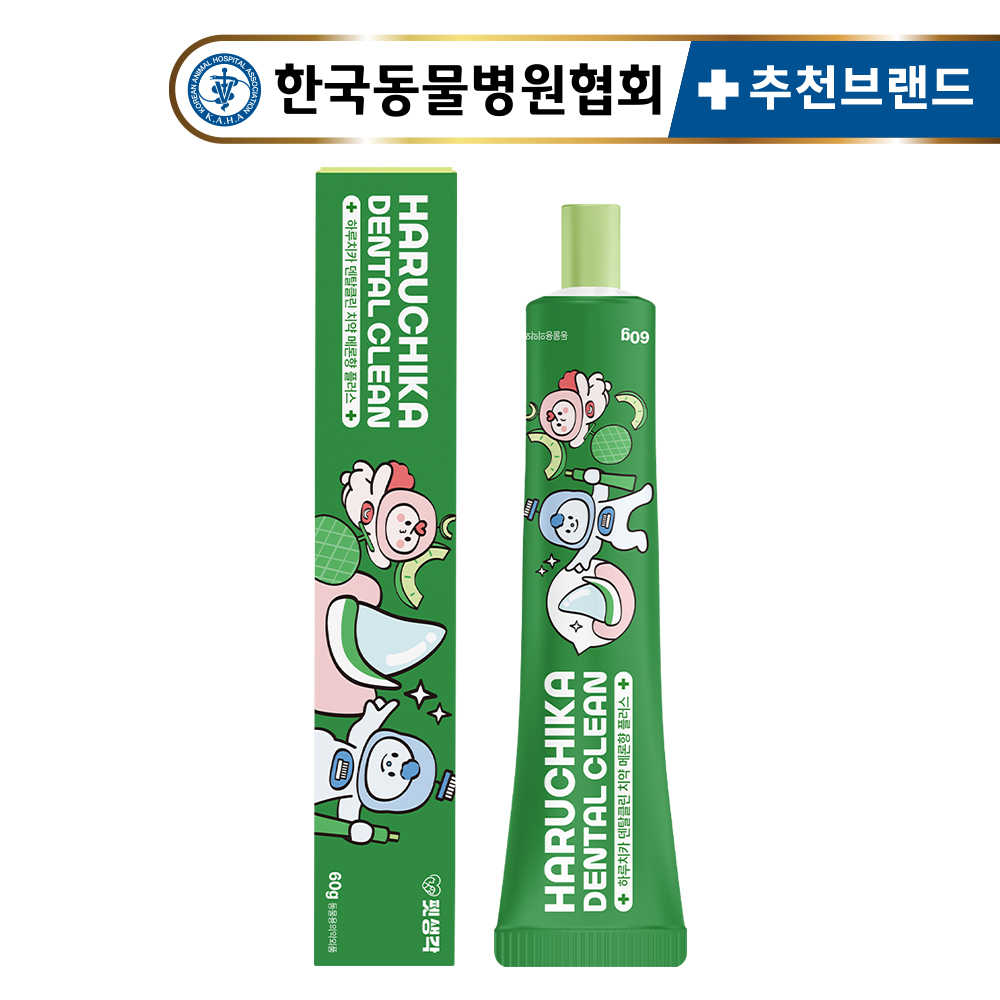 【매장】[펫생각]강아지 치약 하루치카 덴탈클린 바르는 입냄새 치석 제거 메론향 60g