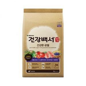 【매장】[건강백서] 건강한 관절(전연령)1.2kg