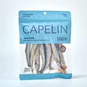 [스낵엉클] 동결건조 열빙어트릿 (50g)