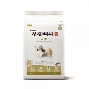 [건강백서] 2kg 시츄 전용 사료