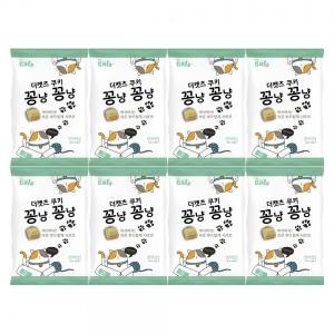 더캣츠 꽁냥꽁냥 100g 연어맛 8개★