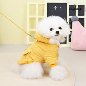 [애구애구] 강아지 겨울옷 골지베어 패딩