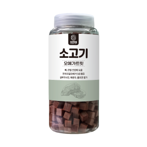 자연애 오메가트릿 소고기 520g