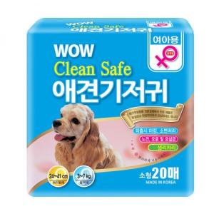 와우 크린세이프기저귀(암컷/소형)20매