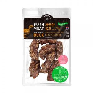 【매장】[오래오래프로젝트] 깨끗한 육포ㅣ오리 목뼈 (70g) [오프라인전용]