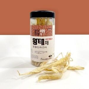 간식애진심 동결건조간식 황태채70g