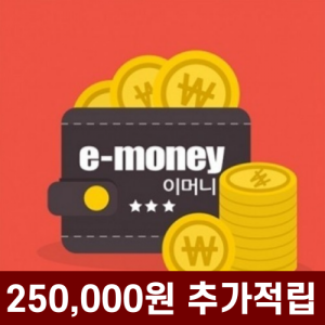 【E-MONEY▷무통장】5% 추가적립