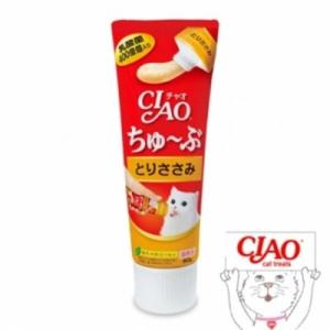 이나바 챠오츄브(CS-153)닭가슴살80g