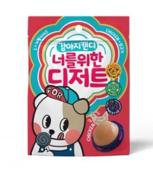 독) 너를위한디저트 캔디 치킨 大 21g