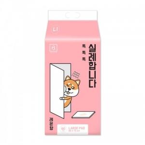 【매장】 똑똑패드L1(75cm*65cm)60매 (1박스/3개입)