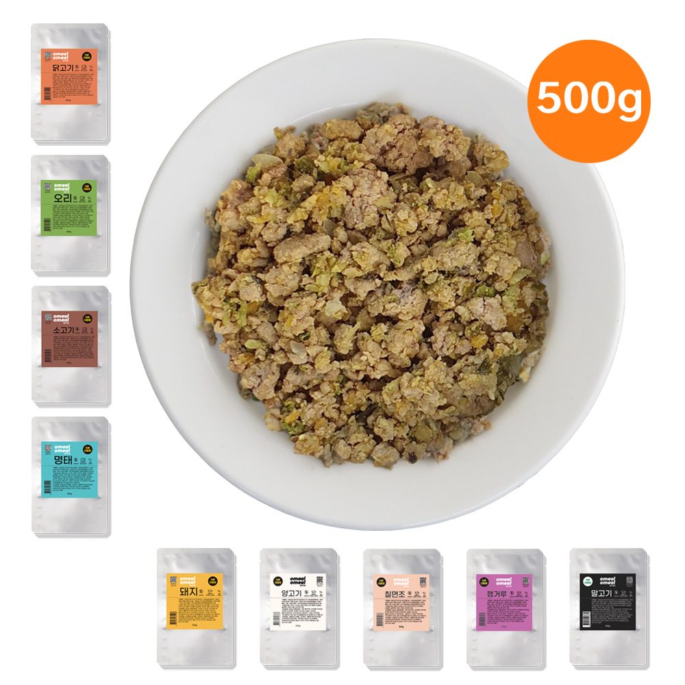 오밀오밀 로우키친 화식 대용량 1팩 (500g)