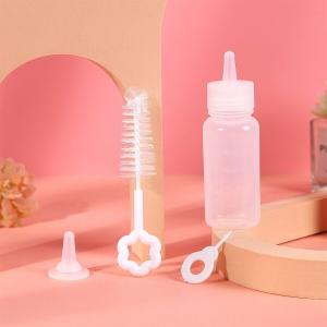 고양이 강아지 젖병 분유 수유 세트 반려동물용 60ml