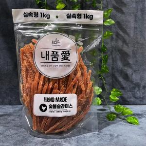 내품애 숯불슬라이스 1kg