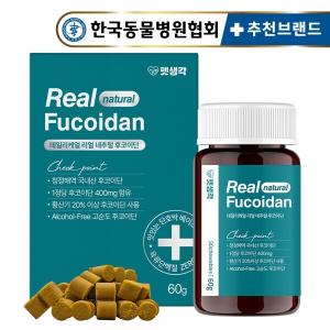 [펫생각] 데일리케얼 리얼 강아지 후코이단 12000mg