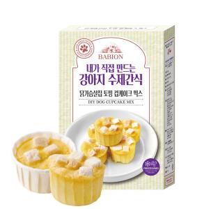 [바비온] 닭가슴살칩 토핑 컵케이크 믹스