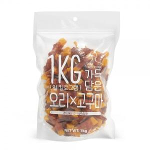 【매장】[슈퍼츄] 일킬로그램 가득 담은 오리가슴살고구마 1kg 대용량간식