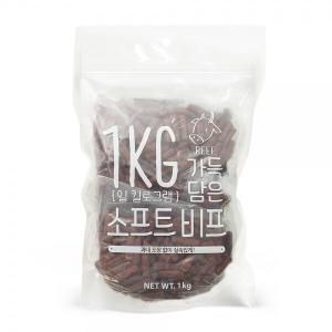 【매장】[슈퍼츄] 일킬로그램 가득담은 소프트 비프져키 1kg 대용량간식