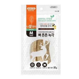 나애멍이 녹각(사슴뿔)스틱85g [온라인 판매가 준수]