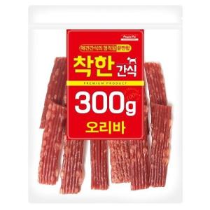 [착한간식] 오리바 (300g)